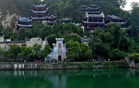 Zhenyuan zhishe Jingju Inn