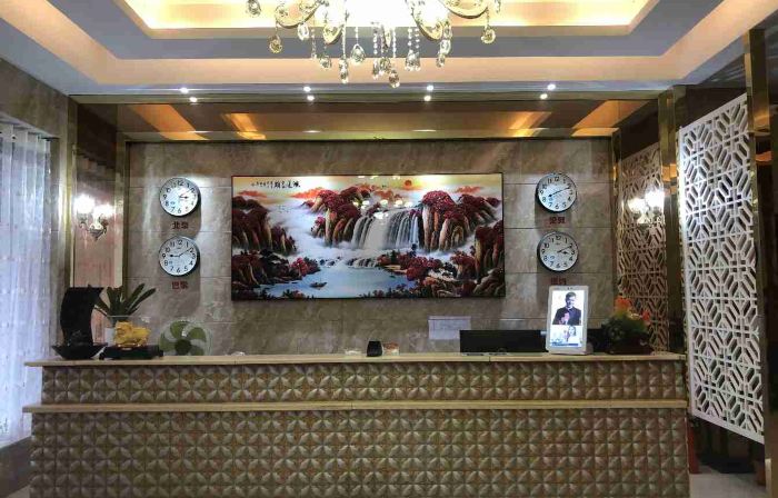 Marriott Business Hotel