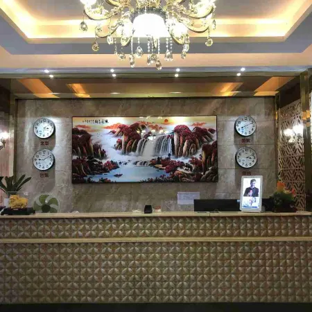 Marriott Business Hotel