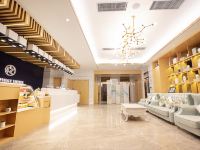 星程酒店(郑州京广路地铁站店) - 公共区域