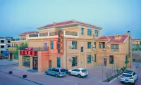 Colorful Danxia Red Bean Hotel