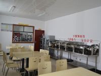 改则紫瑞盛大酒店 - 餐厅