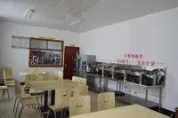 Gertse Shengjie Grand Hotel - sarapan