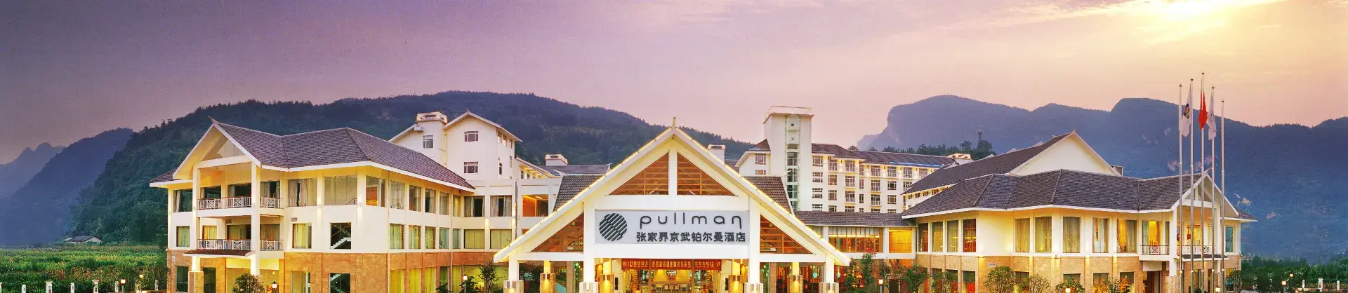 Gourmet Hotels