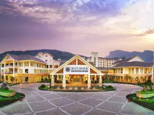 Pullman Zhangjiajie