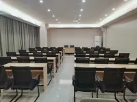 Yishang Hotel (Xiangyang Erqi Base)