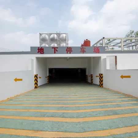 Qingmu Li Hotel (Danyang Wuyue Plaza Railway Station Branch)