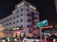 新昌锦宏大酒店
