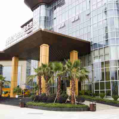 四季貴州·山地温泉水世界酒店 Hotel Exterior