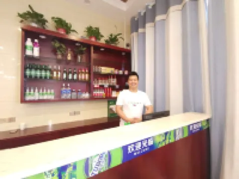 Chongqing Famous Scenic Station