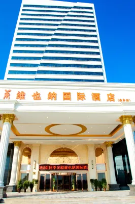 Vienna International Hotel - parking