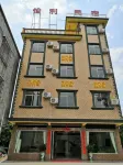 Yili Hostel