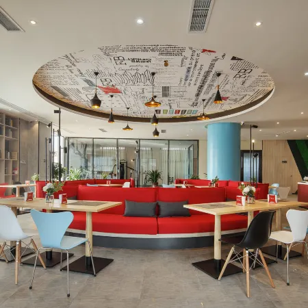 Ibis Hotel (Dazhu)
