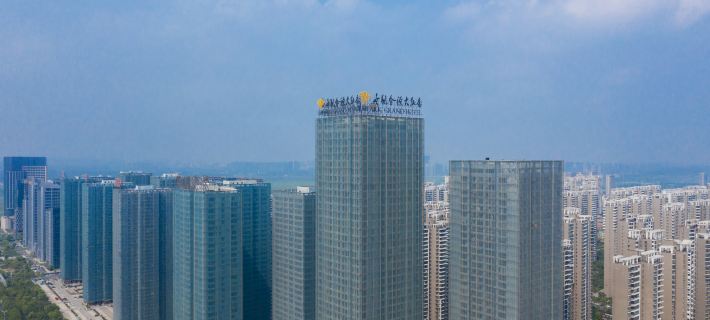 Empark Grand Hotel (Anhui) Hotels in Hefei