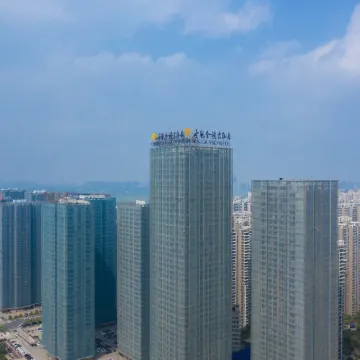 Empark Grand Hotel (Anhui) Hotels near Hefei Binhu International Convention and Exhibition Center