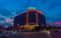 Qinqingshu Hotel Hotels near Wanli Xiangxiaomo Sesame Oil Mill