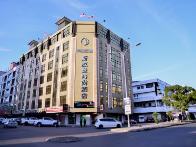 Shervinton Executive Boutique Hotel
