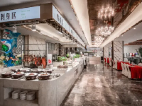 金海源國際大飯店 平邑酒店