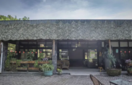 Zui'ai Youyuandao Yard Holiday Camp