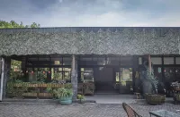 Zui'ai Youyuandao Yard Holiday Camp