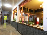 敦煌度春风客栈