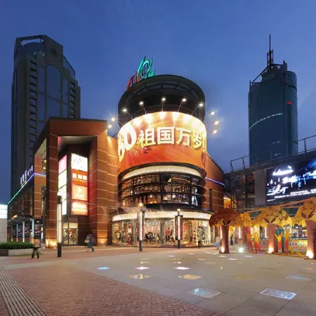 Shi Long Hotel