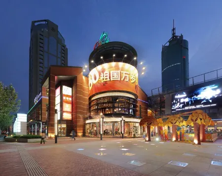 Shi Long Hotel Отели рядом с достопримечательностью «Tangwei Ming and Qing Dynasties Ancient Village»