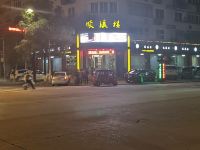 华景酒店(平阳欧南店) - 酒店附近