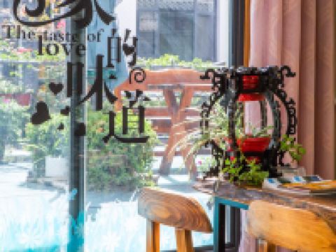 大理古城一煌客栈 - 健身娱乐设施