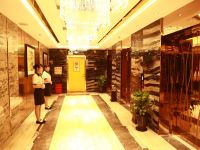 温岭华美国际大酒店 - 公共区域