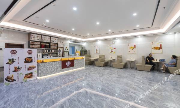 Platinum Residence Hotel (Guangzhou Railway Station Sanyuanli Subway Station)