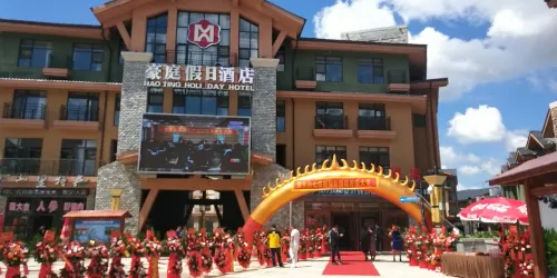 Haoting Holiday Hotel