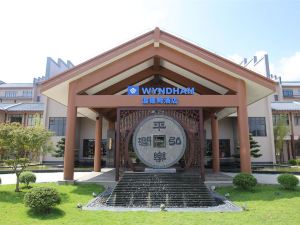 Wyndham Guilin Pingle