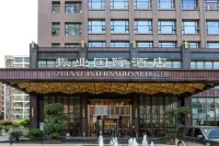 Zhenye International Hotel Hotels near Hubei University of Economics Caidian Teaching Station