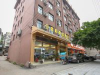 恩施盛和嘉园酒店 - 酒店外部