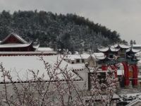 九华山华文山庄 - 酒店附近