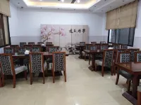 Haiyue Hotel (Zhangzhou Ancient City)