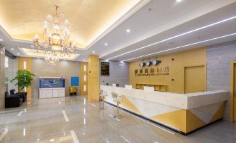 Xinlijing Business Hotel (Hengyang Jiefang Road)