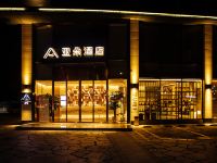 深圳观澜亚朵酒店