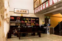 Nanjing Tianyuan Inn