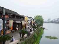 杭州青荷民宿 - 酒店附近