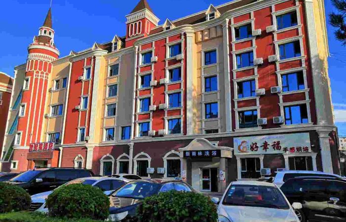Century Star Hotel (Fuyun Pedestrian Street)