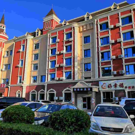 Century Star Hotel (Fuyun Pedestrian Street)