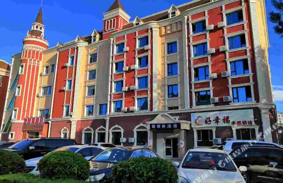 世紀星酒店（富藴步行街店）