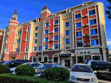 Century Star Hotel (Fuyun Pedestrian Street)