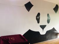 石柱熊之初熊猫主题酒店 - 熊猫机麻豪华套房