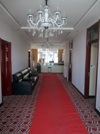 Otog Qianqi Lixin Business Hotel