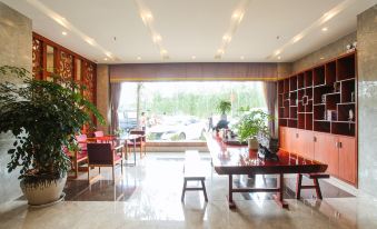 Yuxi Tiancheng Xianhu Hotel