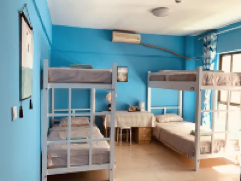 Qingleyuan Youth Hostel