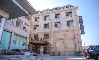 Changhai Jindi Hotel